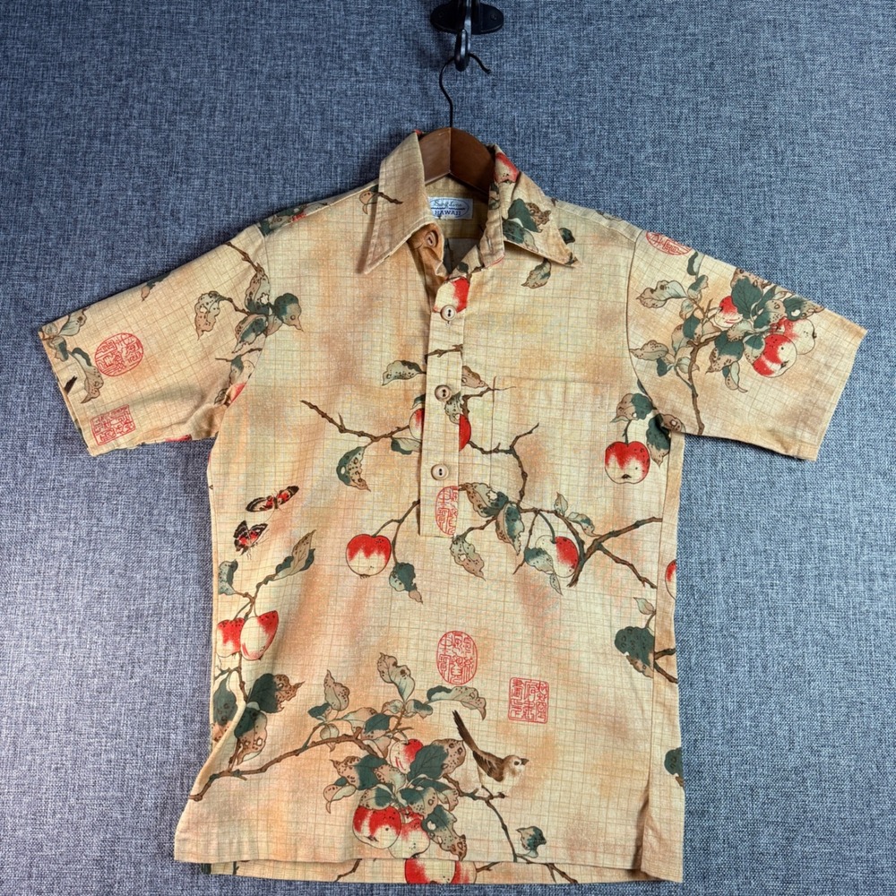 Mens Surf Line Hawaii Shirt S Tan Asian Bird Fruit Print Vintage Pullover